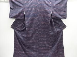 アンティーク　雨縞に幾何学模様織出し手織り紬着物